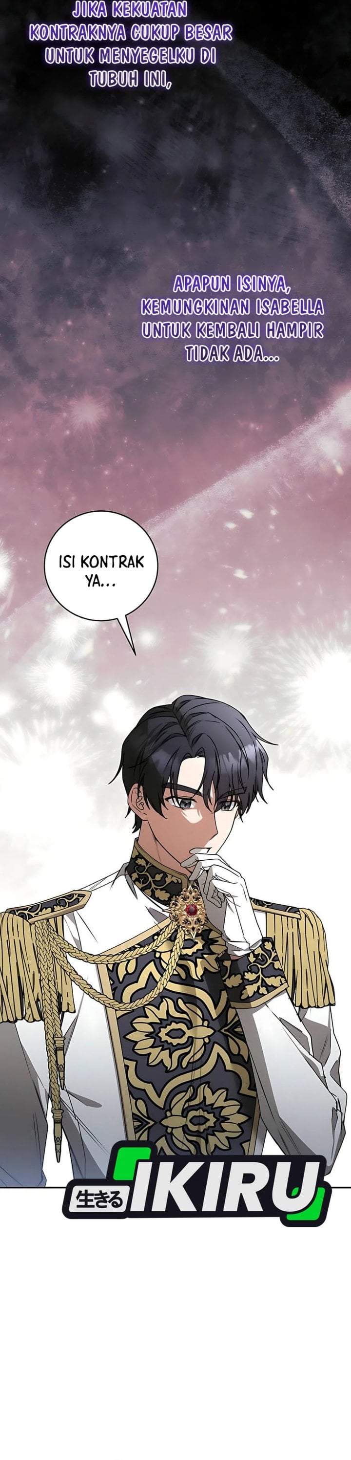 The Possessed Villainess Is Causing Trouble Chapter 12