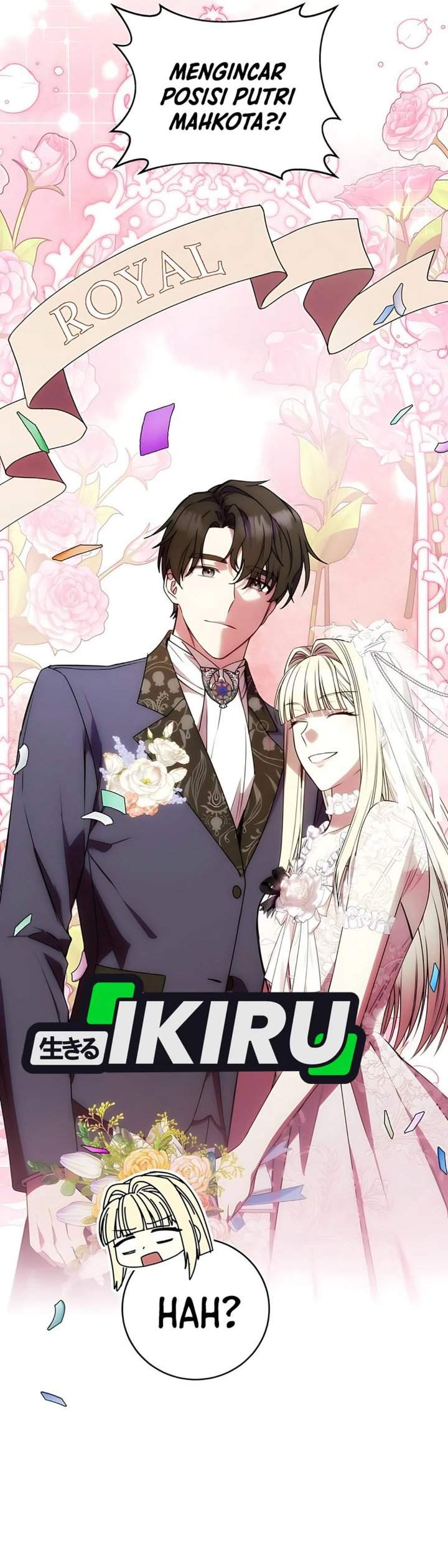 The Possessed Villainess Is Causing Trouble Chapter 12
