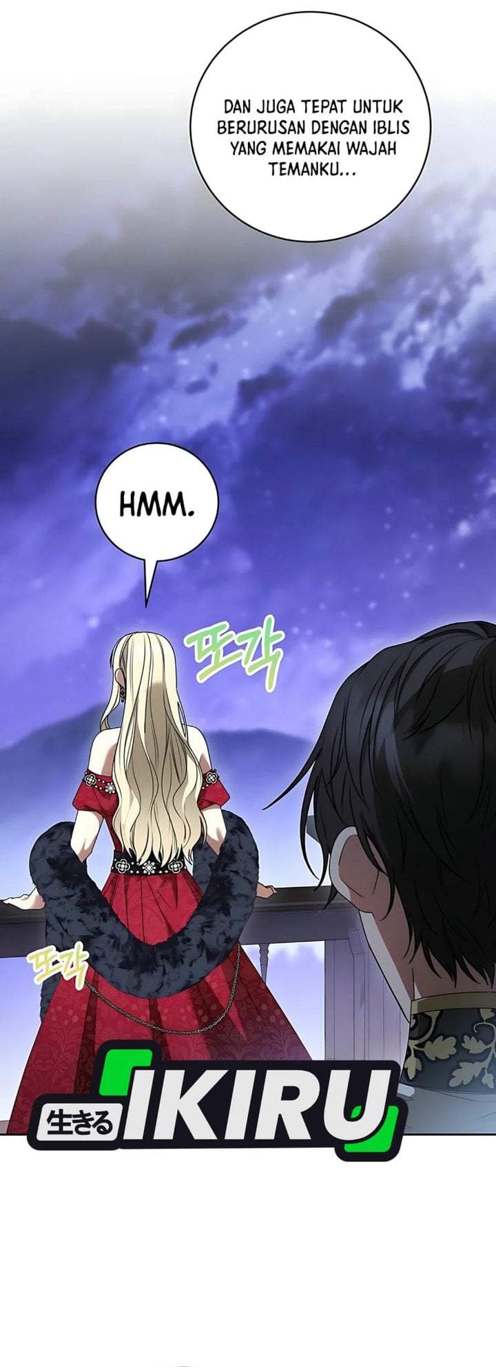 The Possessed Villainess Is Causing Trouble Chapter 12