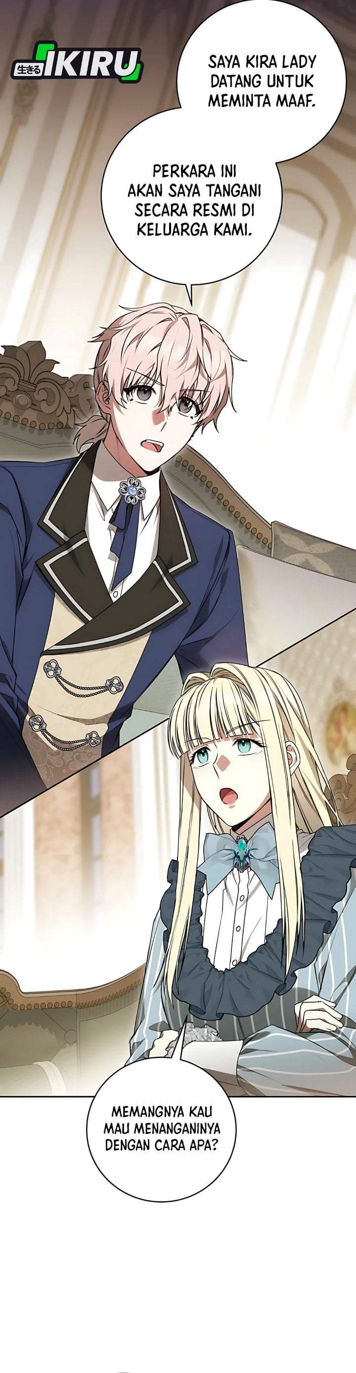 The Possessed Villainess Is Causing Trouble Chapter 13