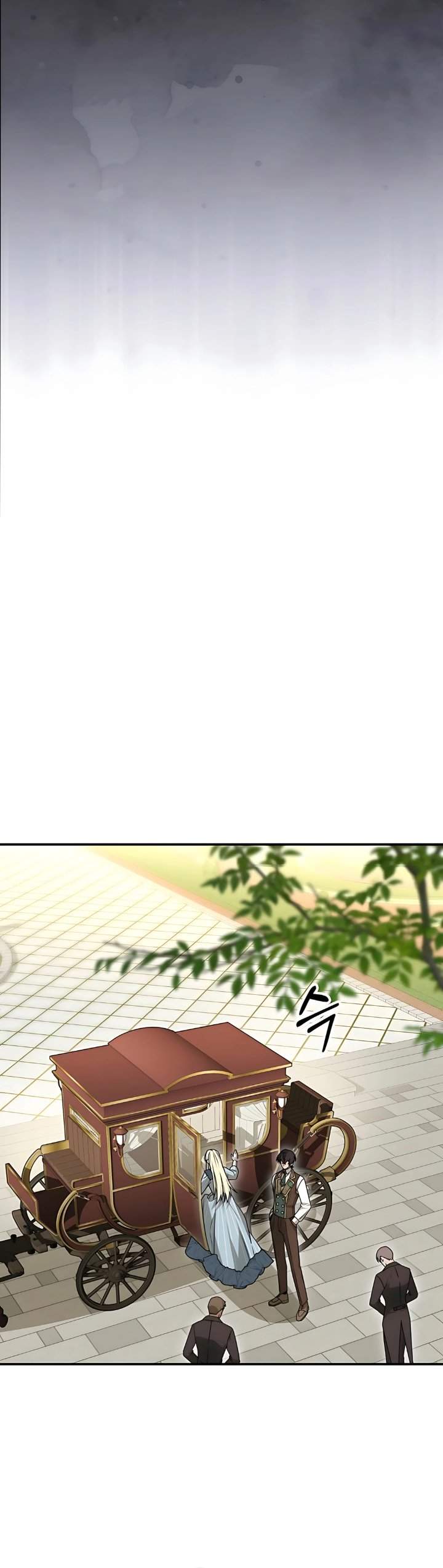 The Possessed Villainess Is Causing Trouble Chapter 13