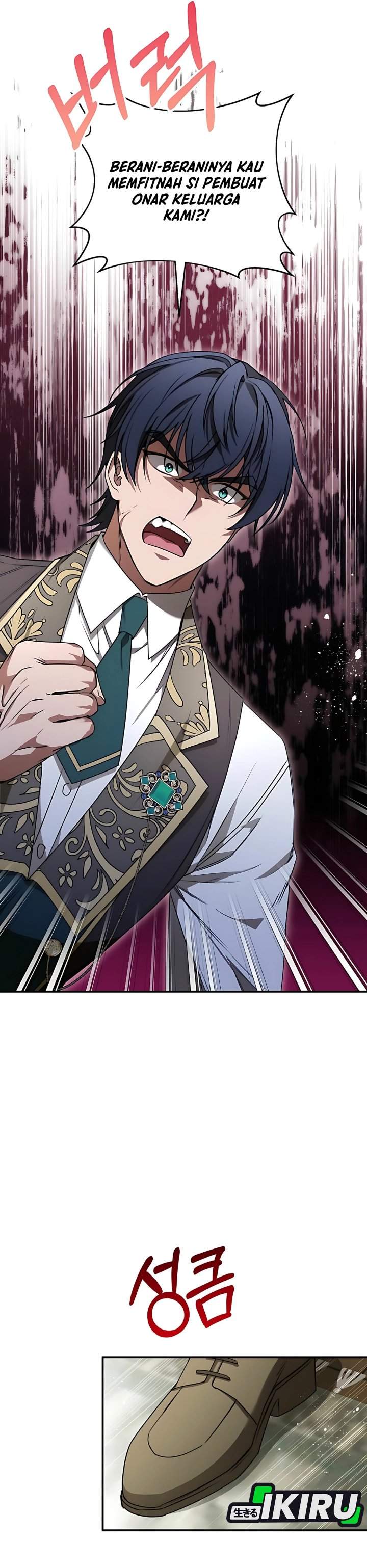 The Possessed Villainess Is Causing Trouble Chapter 13