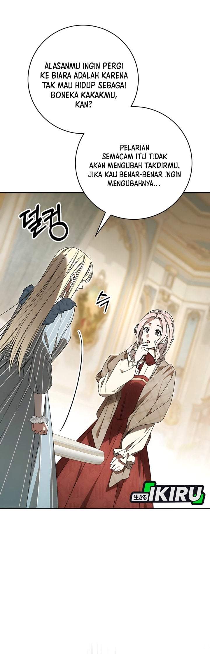 The Possessed Villainess Is Causing Trouble Chapter 14