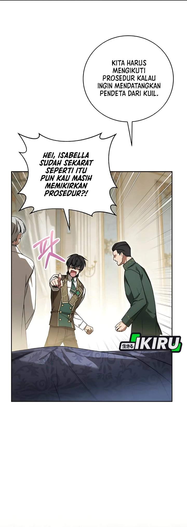 The Possessed Villainess Is Causing Trouble Chapter 15