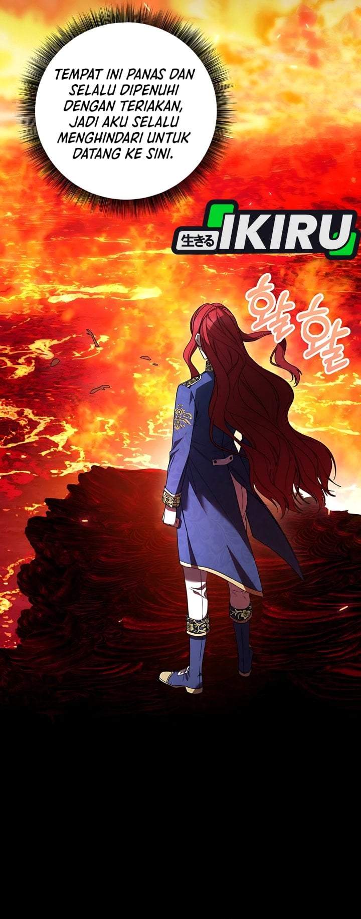 The Possessed Villainess Is Causing Trouble Chapter 15