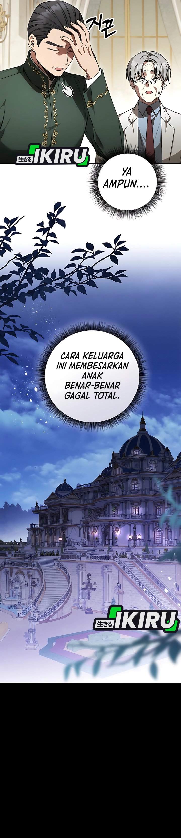 The Possessed Villainess Is Causing Trouble Chapter 15
