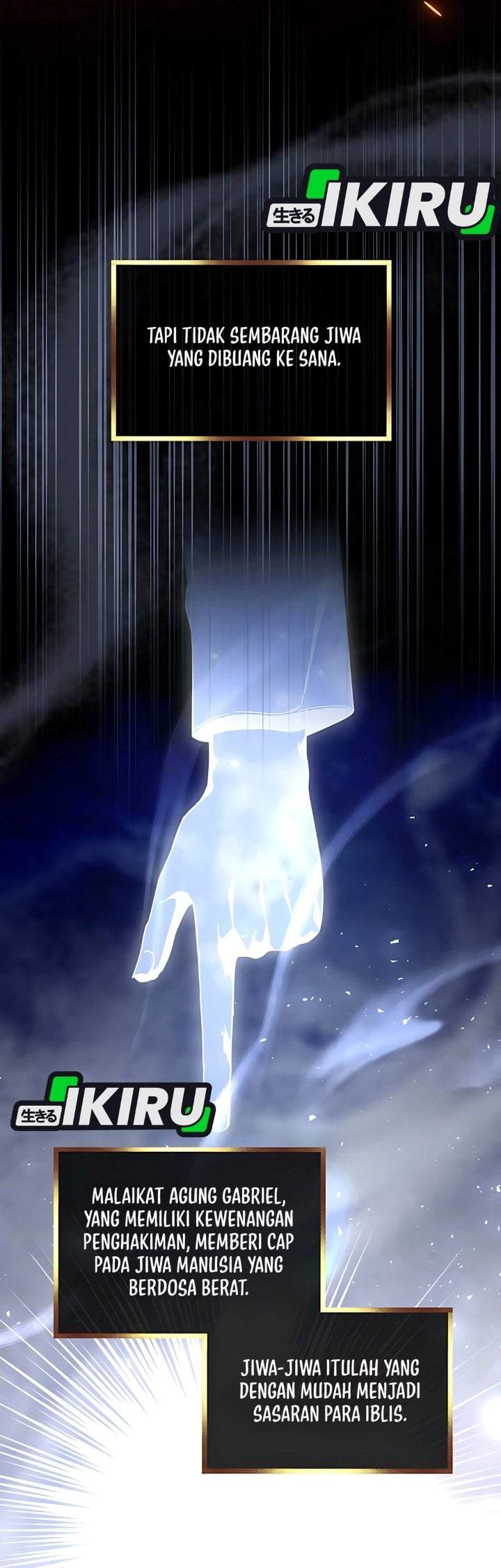 The Possessed Villainess Is Causing Trouble Chapter 15