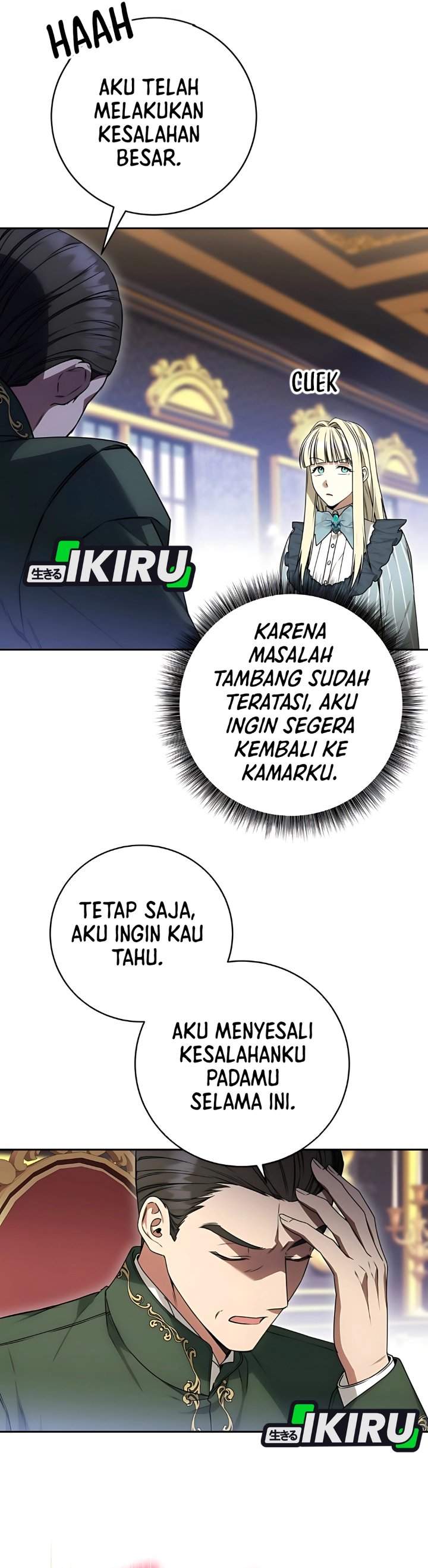 The Possessed Villainess Is Causing Trouble Chapter 15