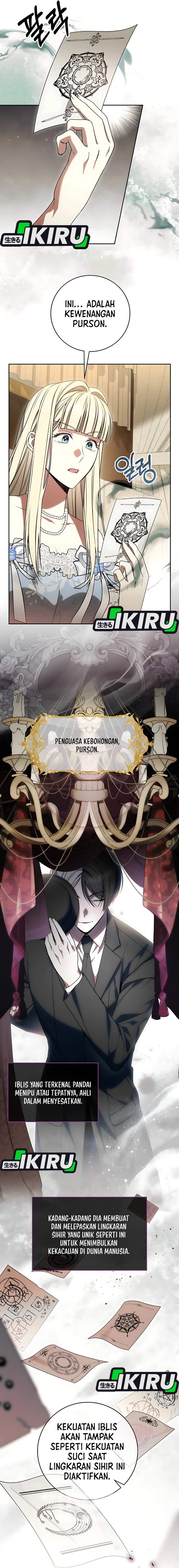 The Possessed Villainess Is Causing Trouble Chapter 16