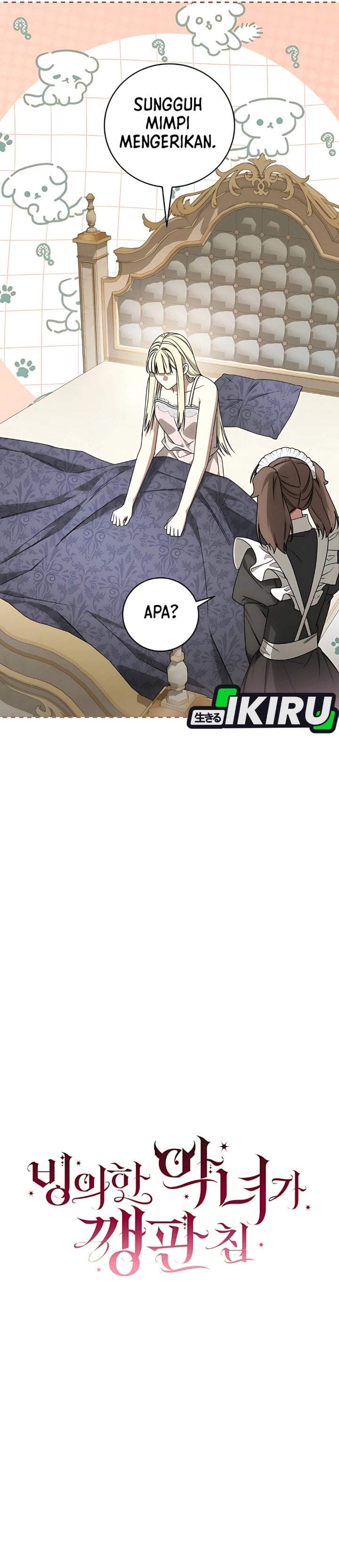 The Possessed Villainess Is Causing Trouble Chapter 16