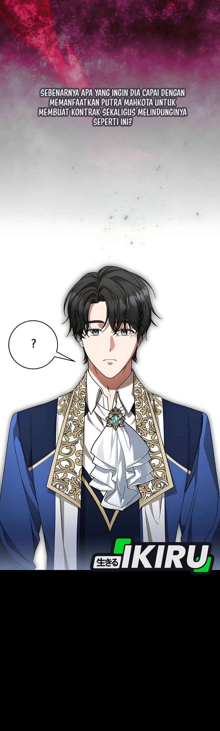 The Possessed Villainess Is Causing Trouble Chapter 16