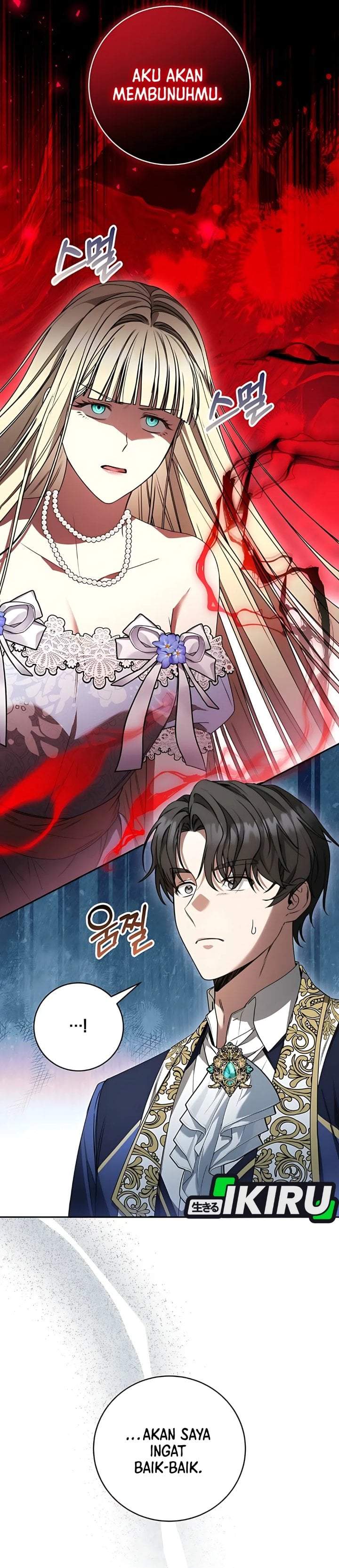 The Possessed Villainess Is Causing Trouble Chapter 16