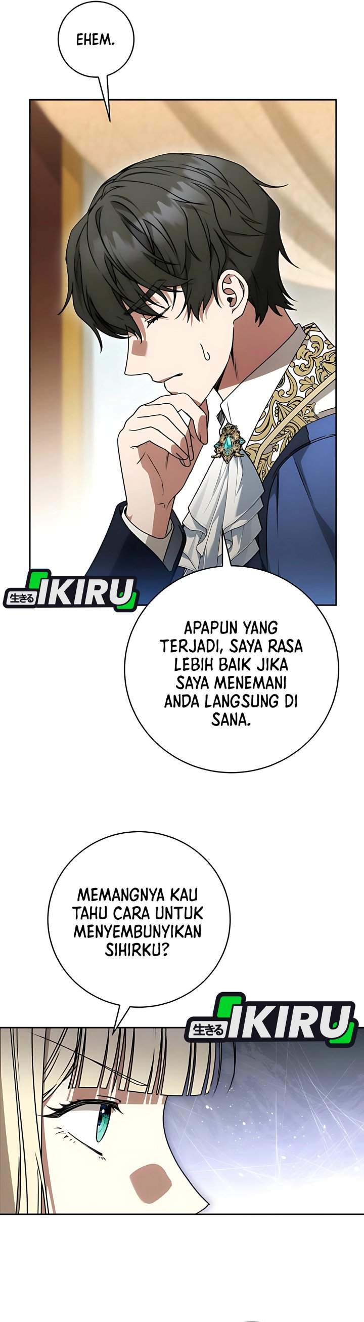 The Possessed Villainess Is Causing Trouble Chapter 16