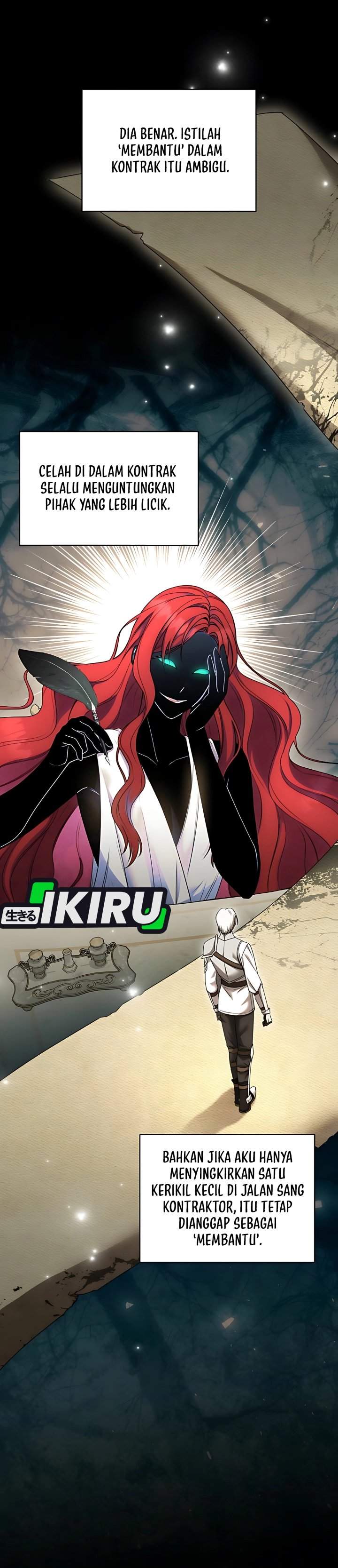 The Possessed Villainess Is Causing Trouble Chapter 17
