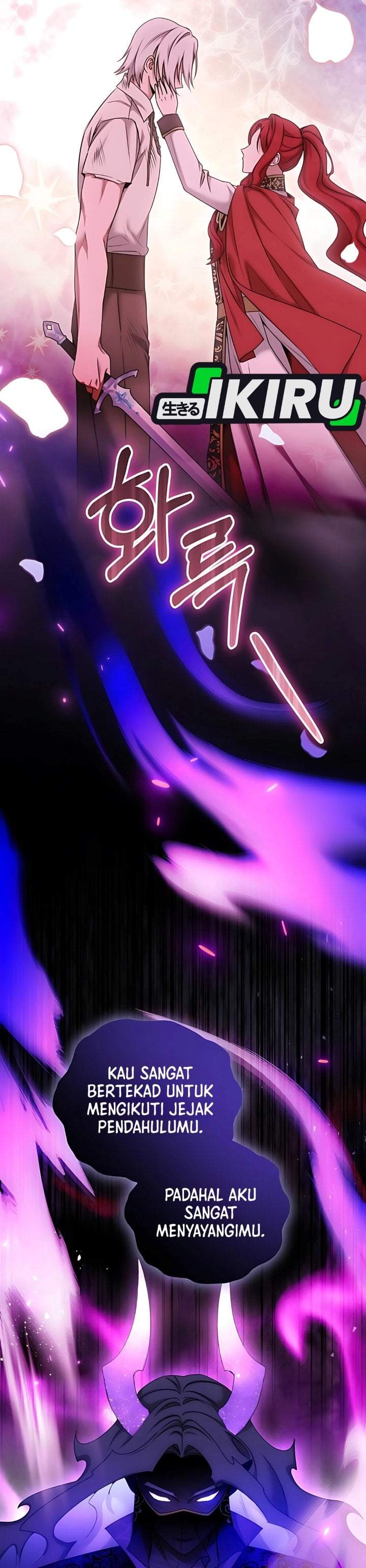 The Possessed Villainess Is Causing Trouble Chapter 17