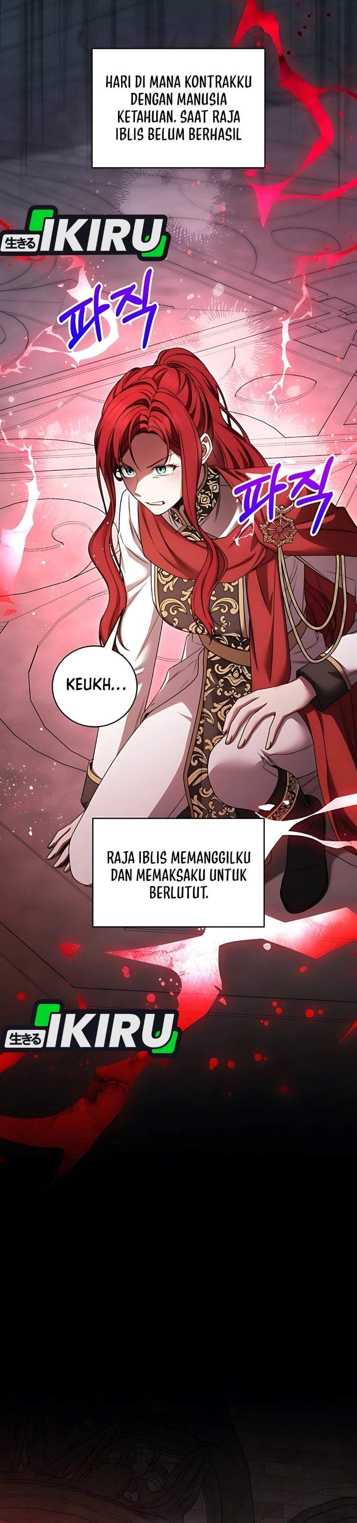 The Possessed Villainess Is Causing Trouble Chapter 17