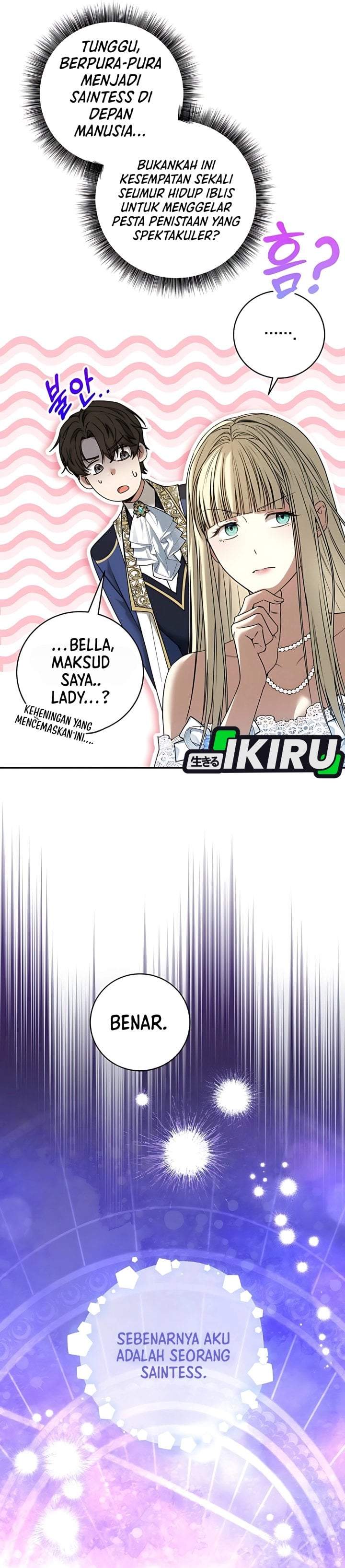 The Possessed Villainess Is Causing Trouble Chapter 17