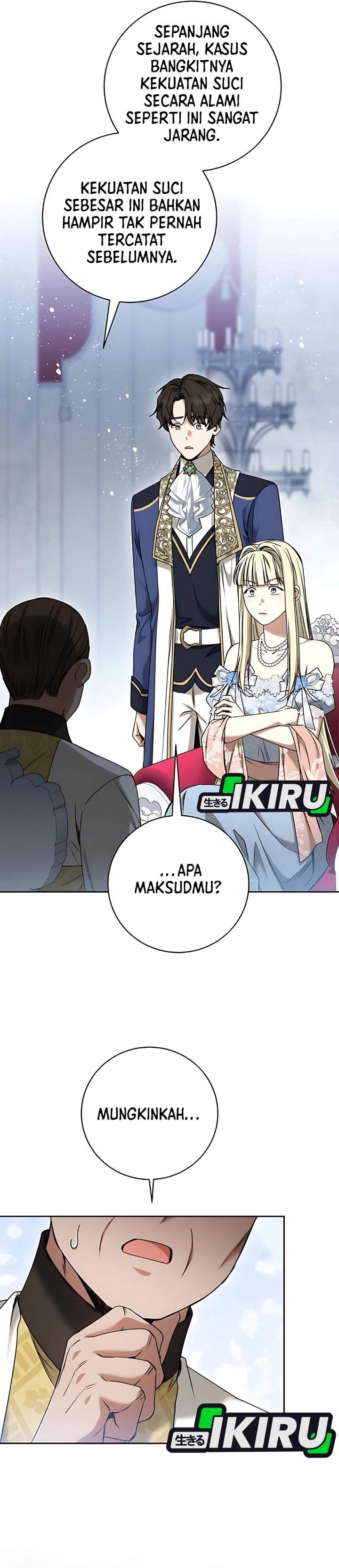 The Possessed Villainess Is Causing Trouble Chapter 17