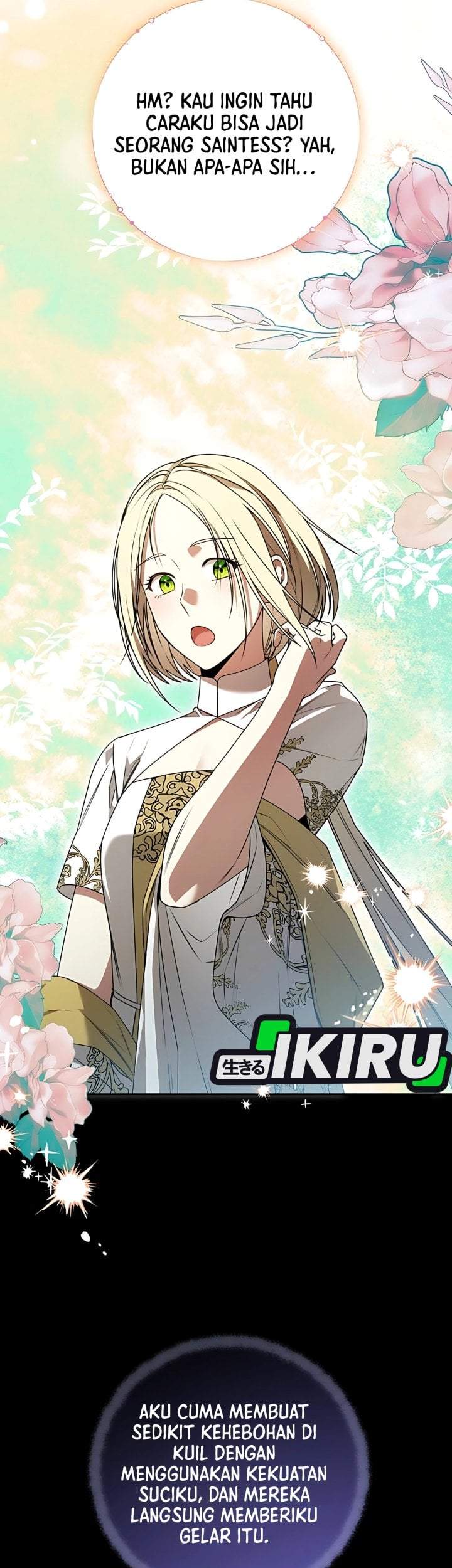 The Possessed Villainess Is Causing Trouble Chapter 18