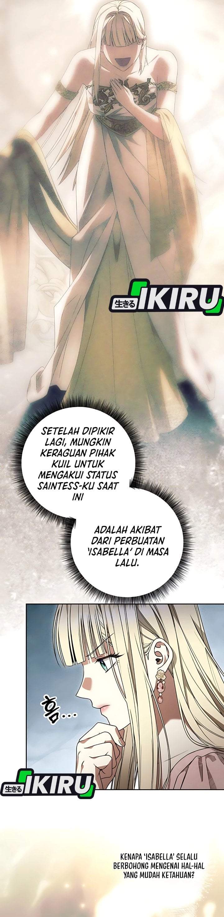 The Possessed Villainess Is Causing Trouble Chapter 18