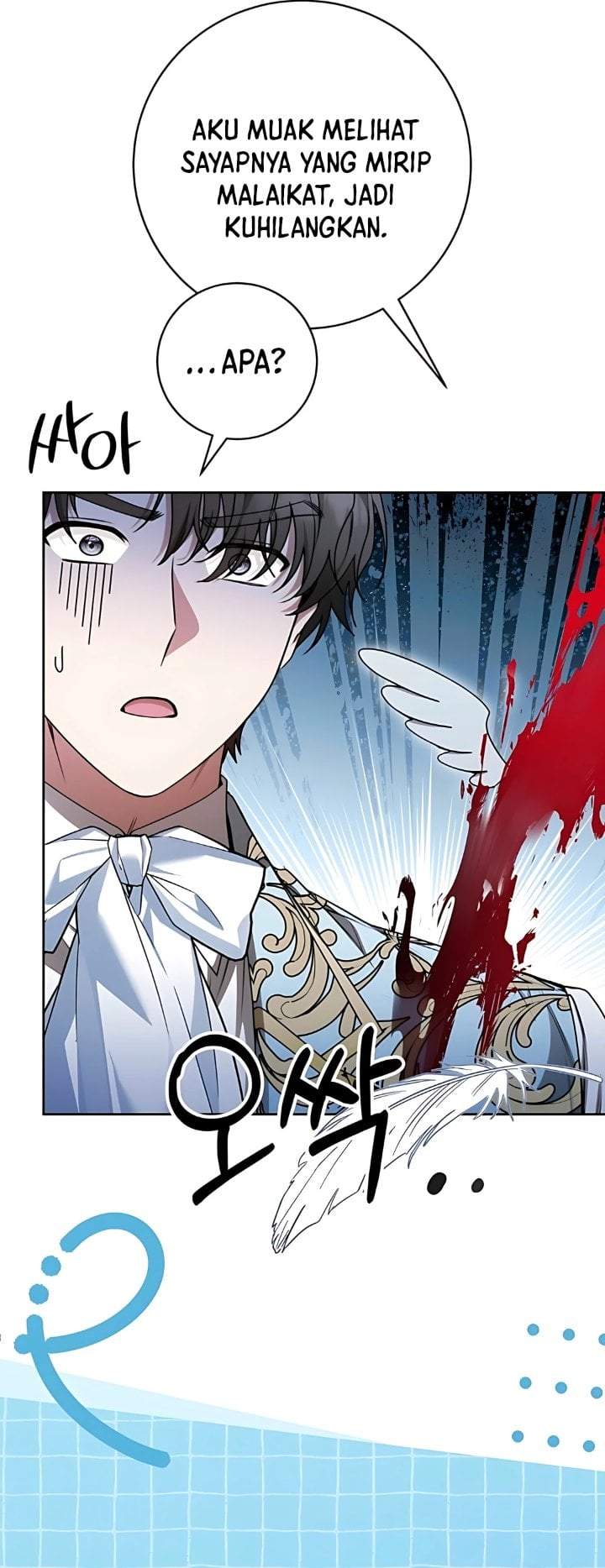 The Possessed Villainess Is Causing Trouble Chapter 19