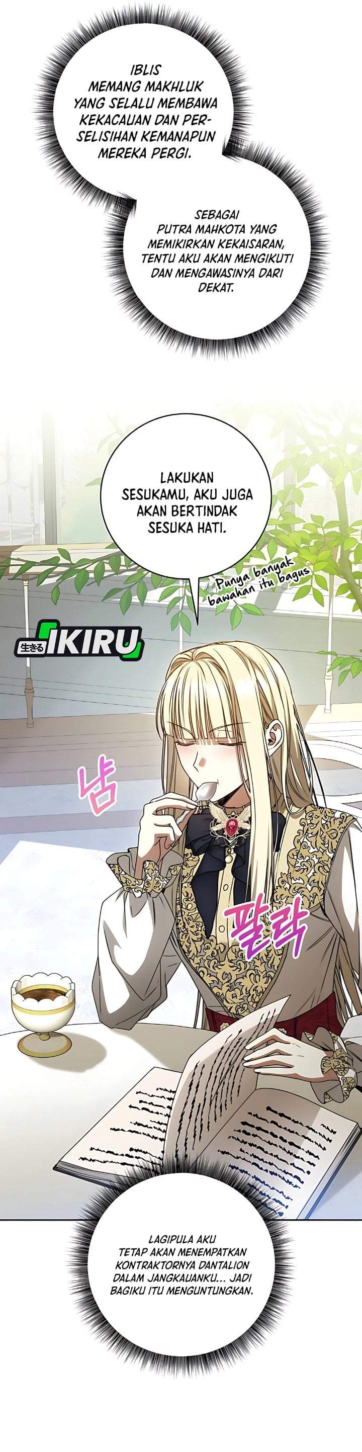 The Possessed Villainess Is Causing Trouble Chapter 19