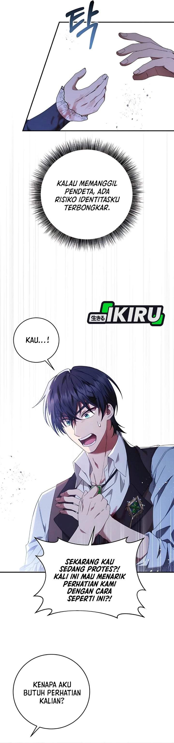 The Possessed Villainess Is Causing Trouble Chapter 2