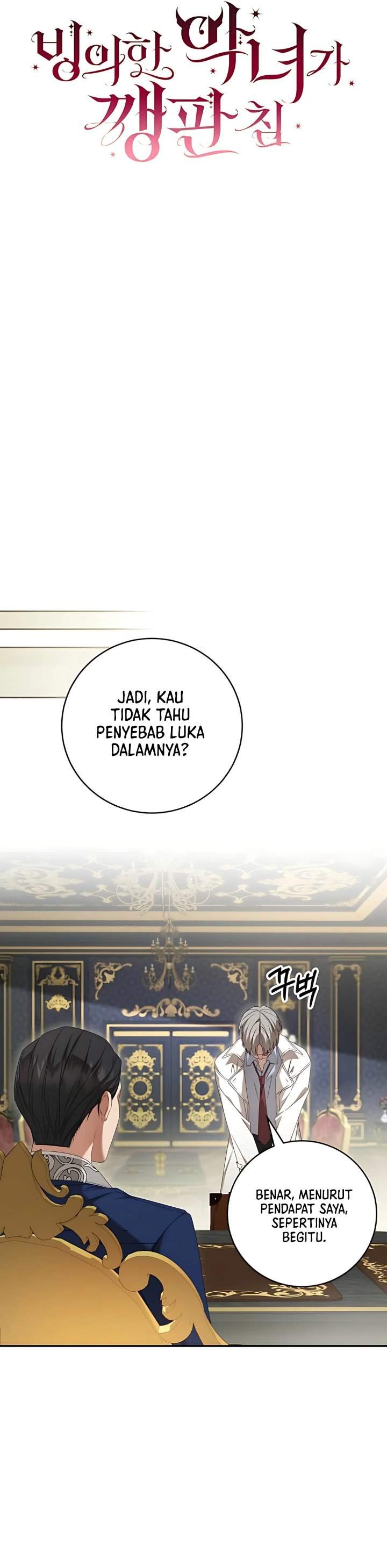 The Possessed Villainess Is Causing Trouble Chapter 2
