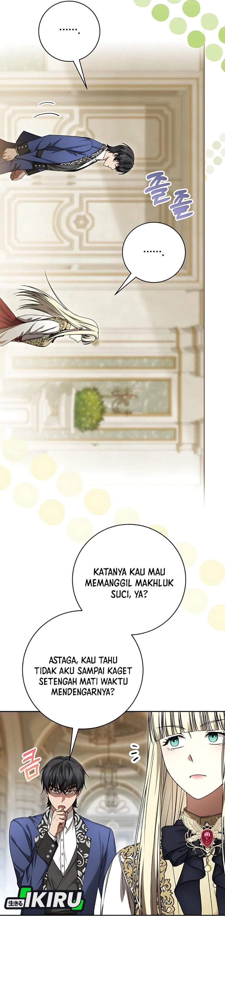 The Possessed Villainess Is Causing Trouble Chapter 20