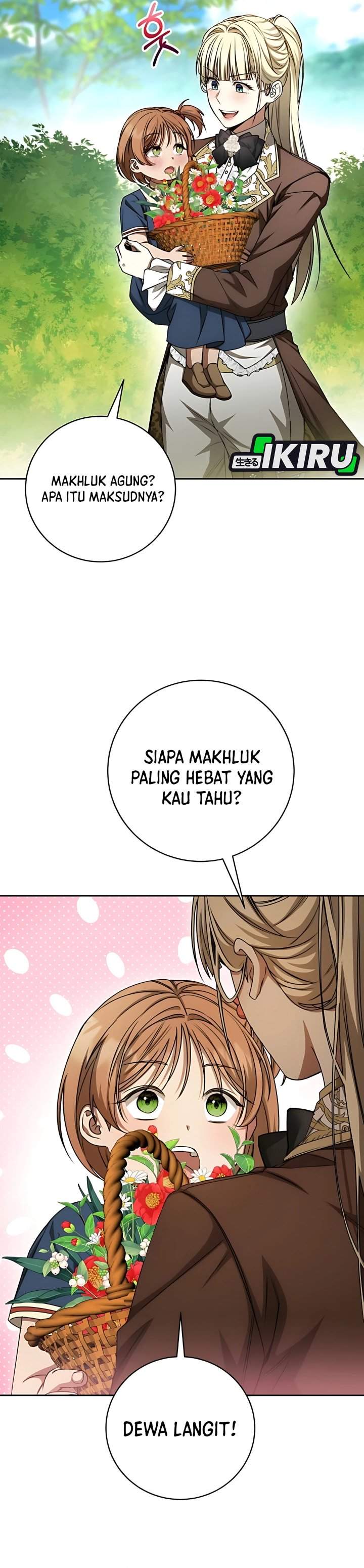 The Possessed Villainess Is Causing Trouble Chapter 20