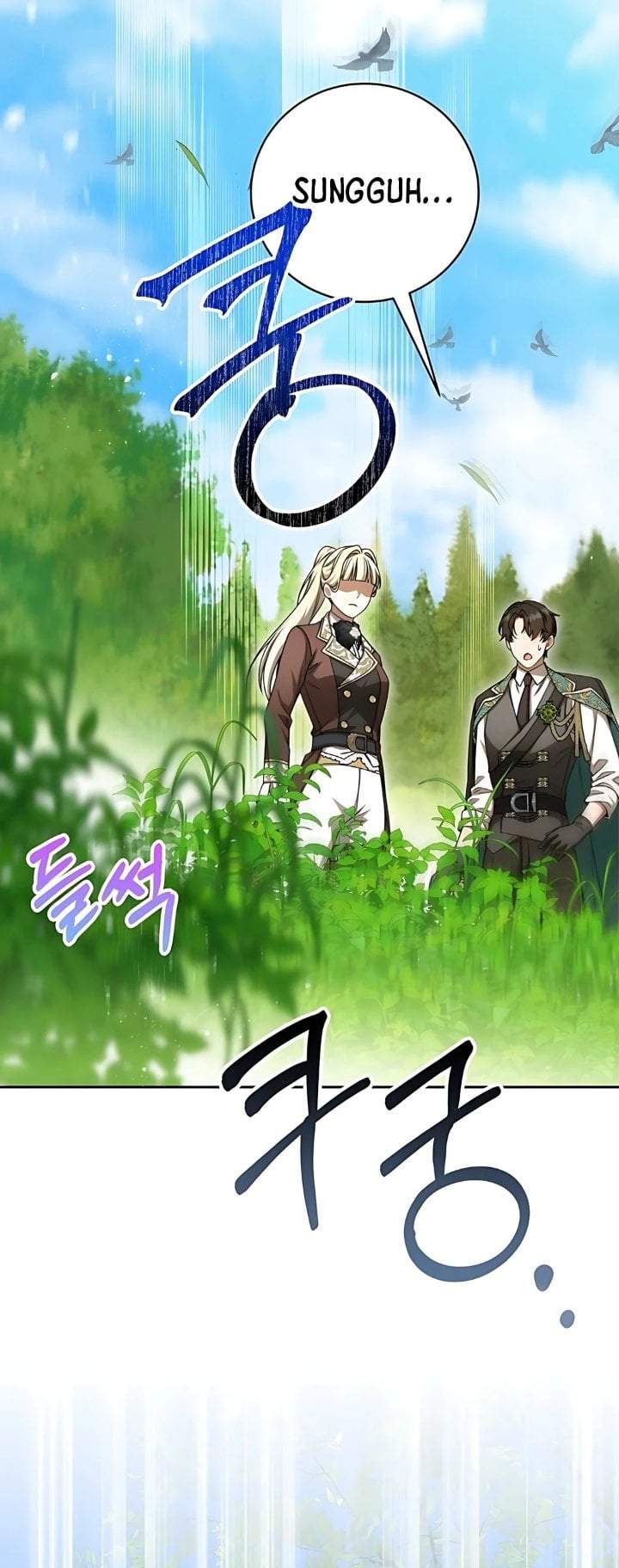 The Possessed Villainess Is Causing Trouble Chapter 20