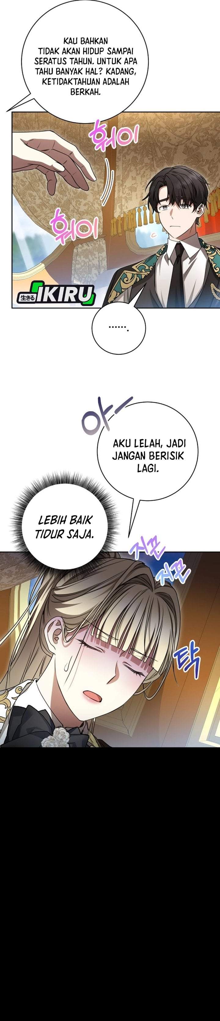 The Possessed Villainess Is Causing Trouble Chapter 21