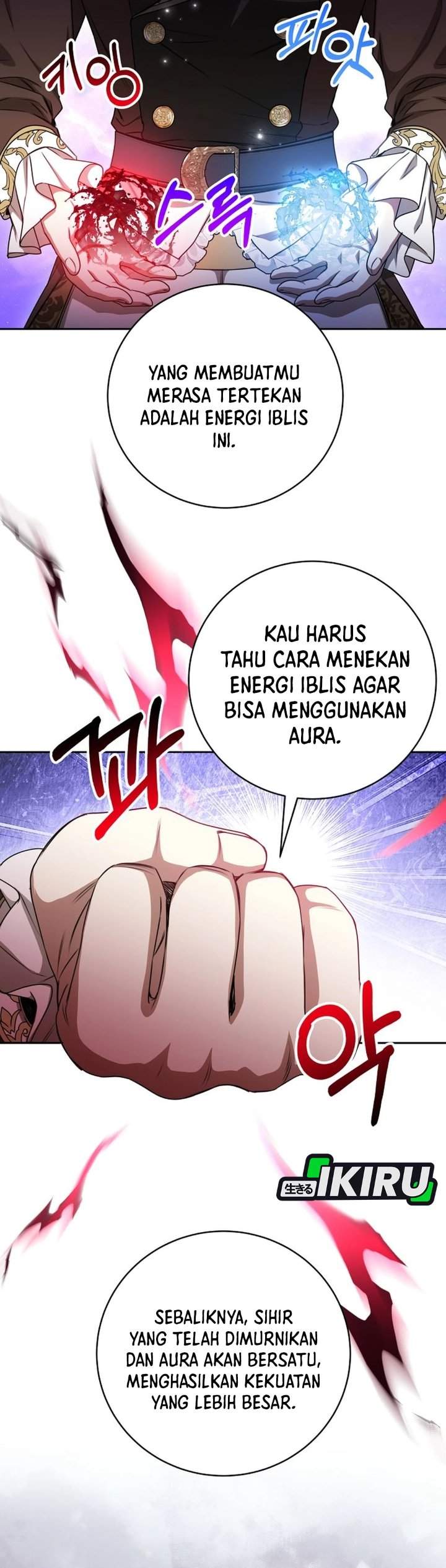 The Possessed Villainess Is Causing Trouble Chapter 21