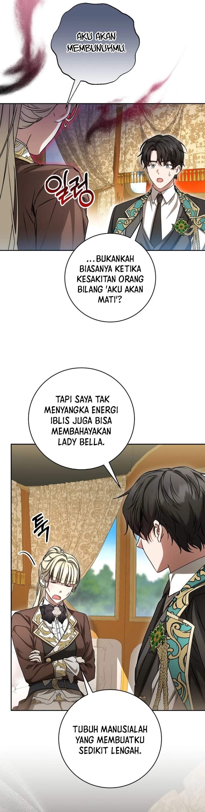The Possessed Villainess Is Causing Trouble Chapter 21
