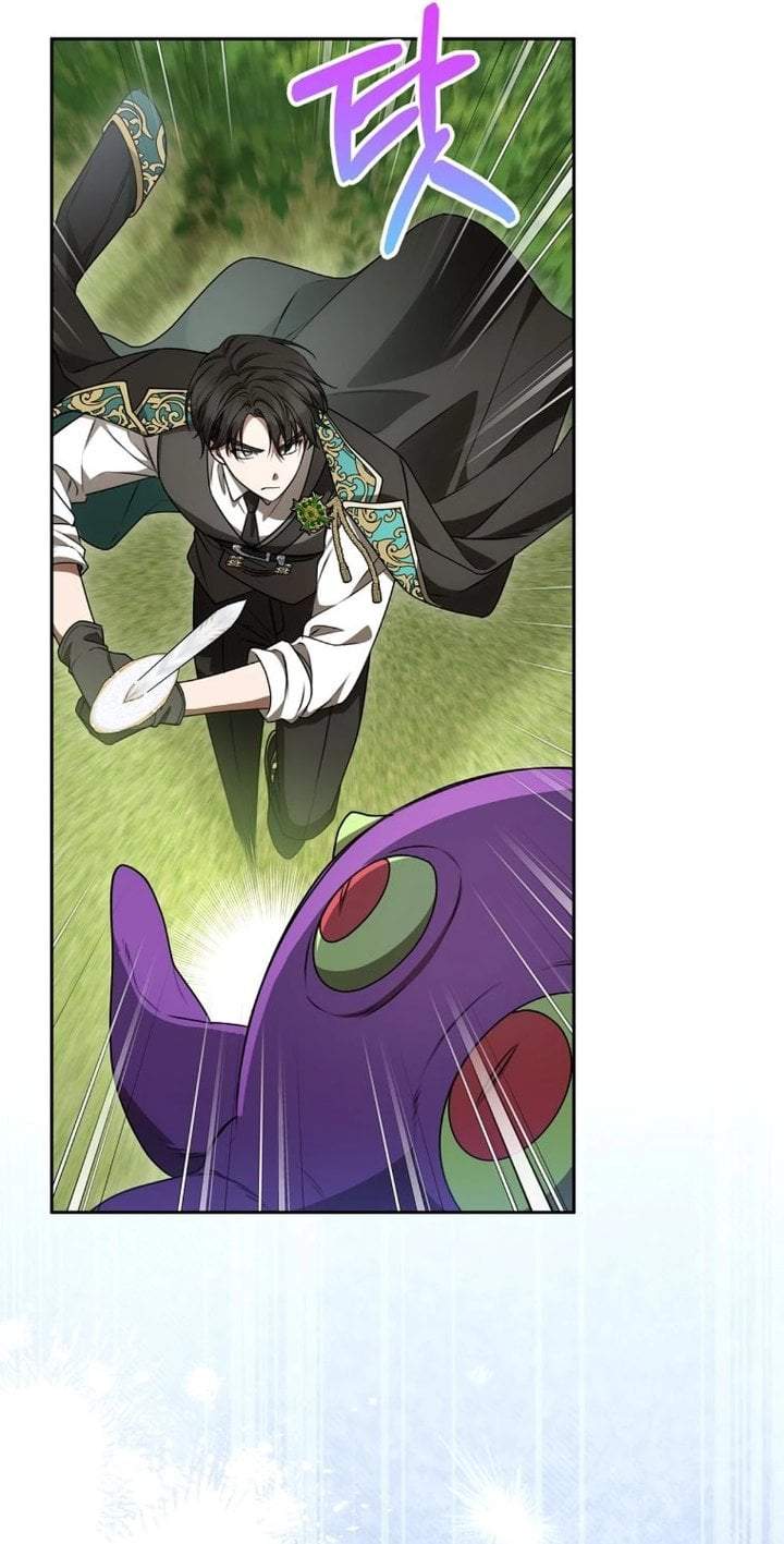 The Possessed Villainess Is Causing Trouble Chapter 21