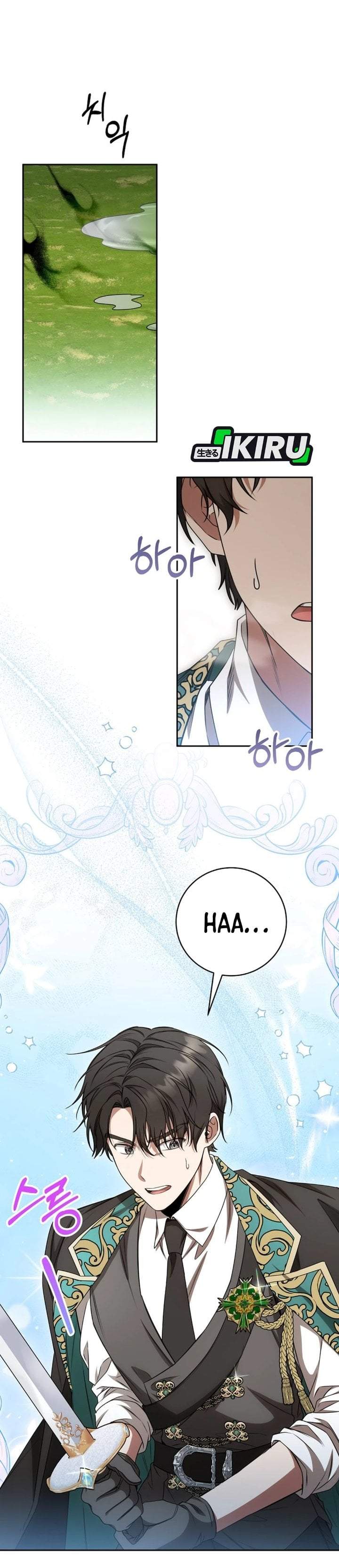 The Possessed Villainess Is Causing Trouble Chapter 21