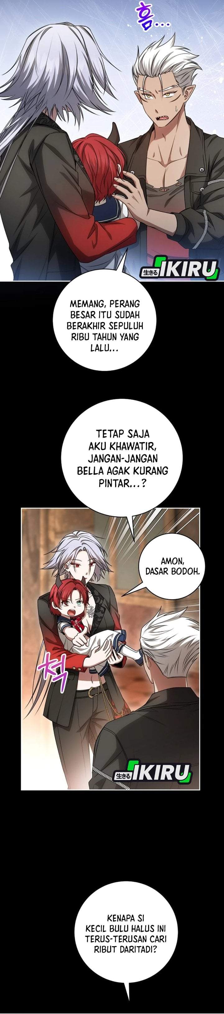 The Possessed Villainess Is Causing Trouble Chapter 22