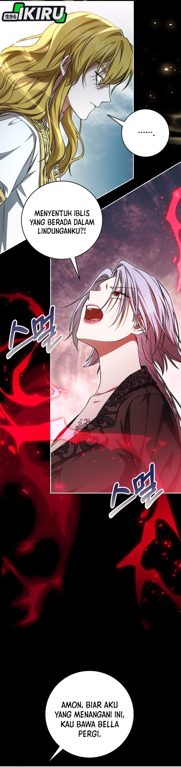 The Possessed Villainess Is Causing Trouble Chapter 22