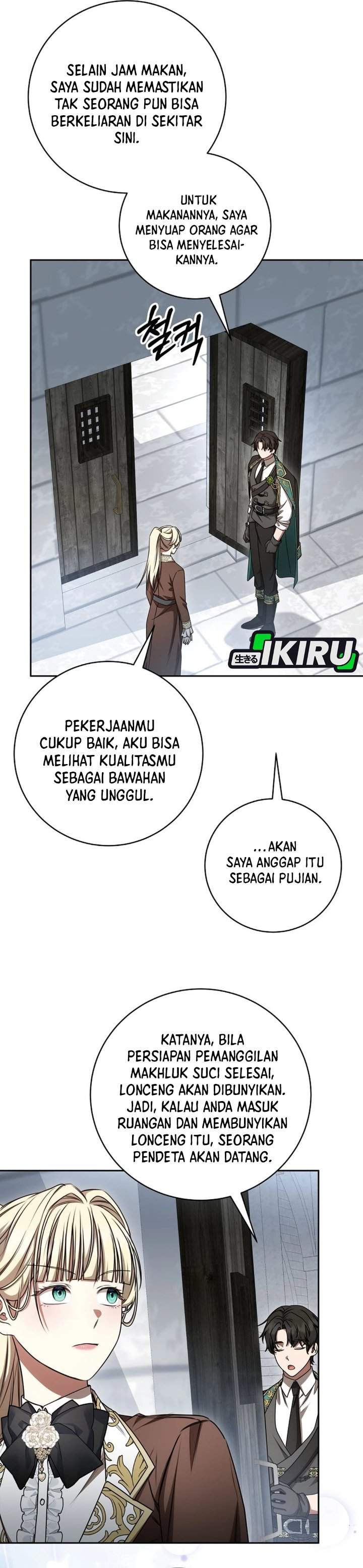 The Possessed Villainess Is Causing Trouble Chapter 22