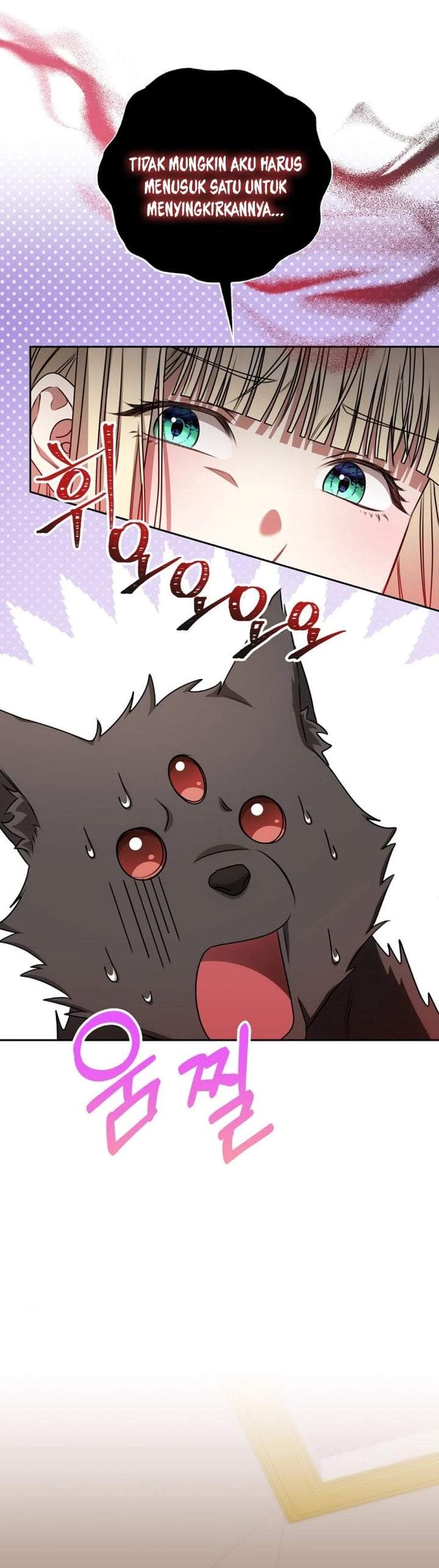 The Possessed Villainess Is Causing Trouble Chapter 23