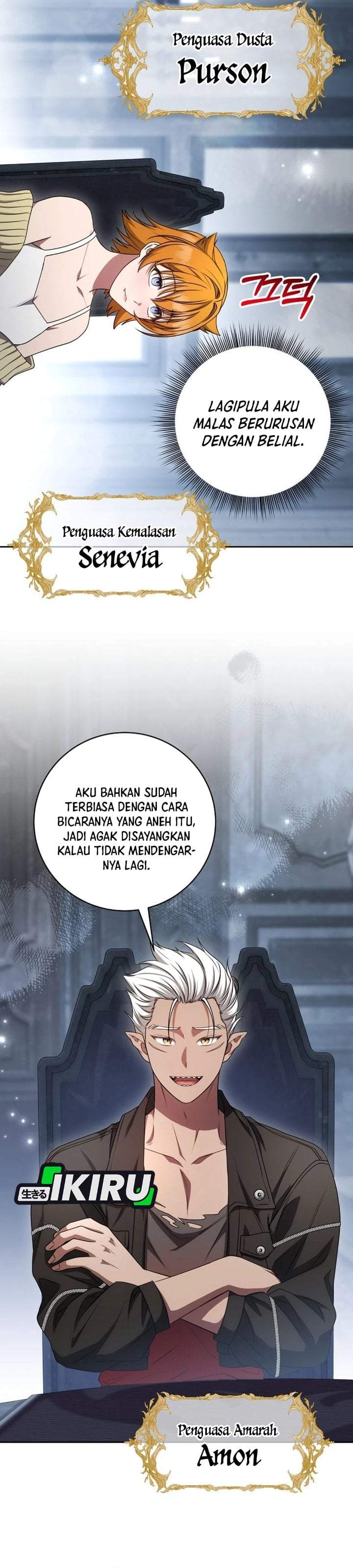The Possessed Villainess Is Causing Trouble Chapter 23