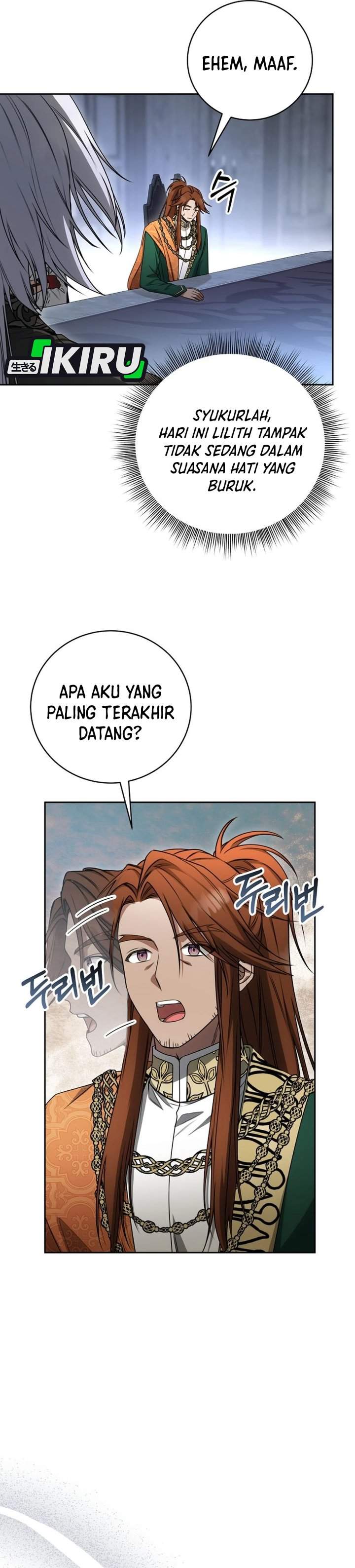 The Possessed Villainess Is Causing Trouble Chapter 23