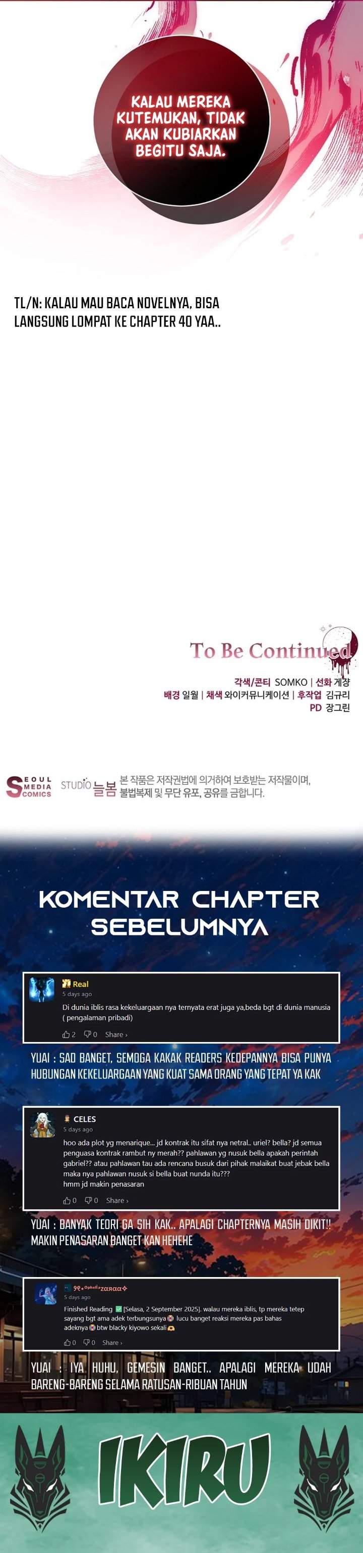 The Possessed Villainess Is Causing Trouble Chapter 24
