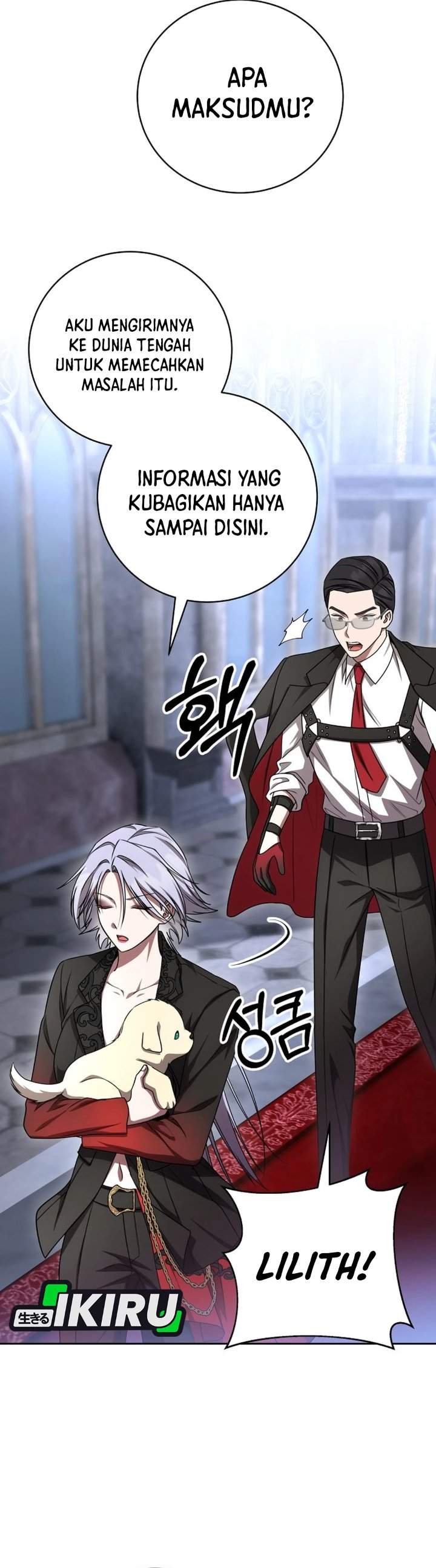 The Possessed Villainess Is Causing Trouble Chapter 24