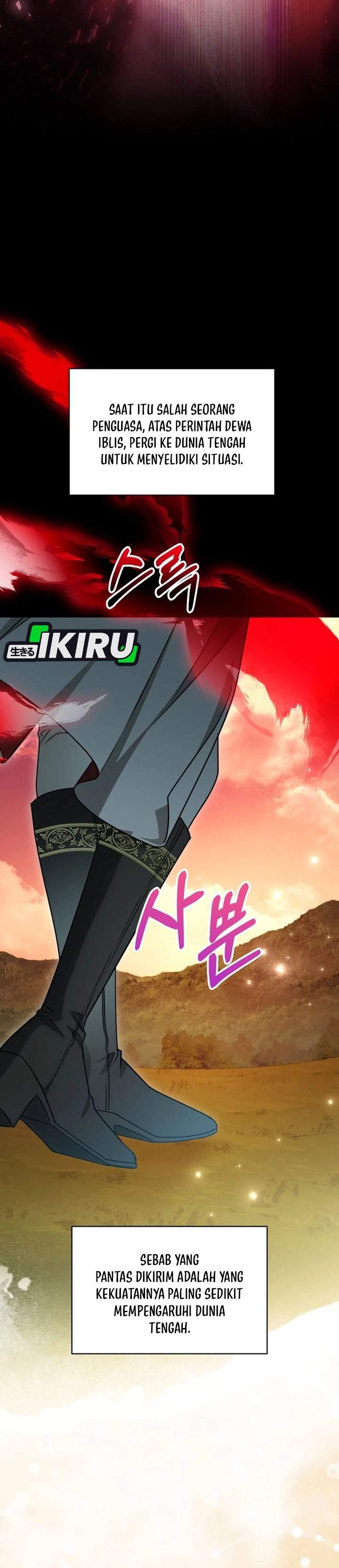 The Possessed Villainess Is Causing Trouble Chapter 25