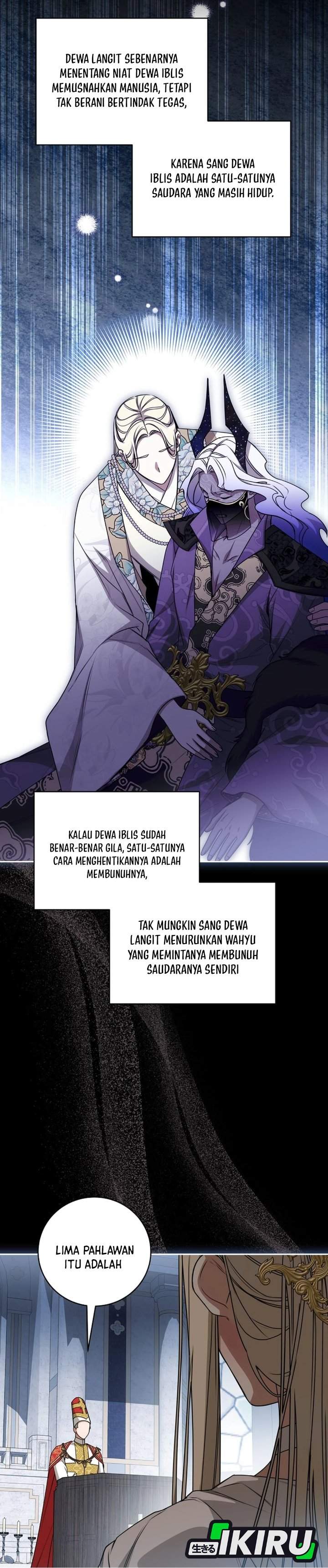 The Possessed Villainess Is Causing Trouble Chapter 25