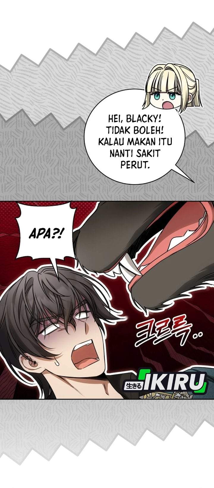 The Possessed Villainess Is Causing Trouble Chapter 25