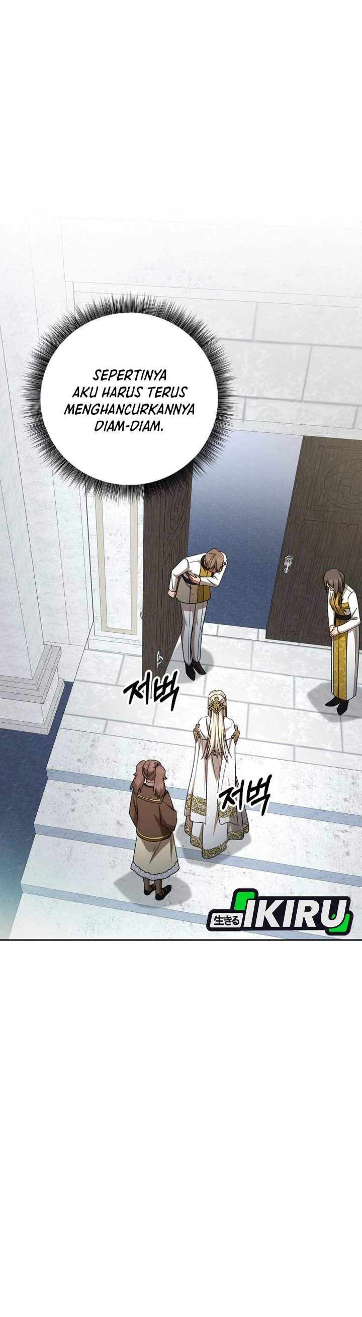 The Possessed Villainess Is Causing Trouble Chapter 25