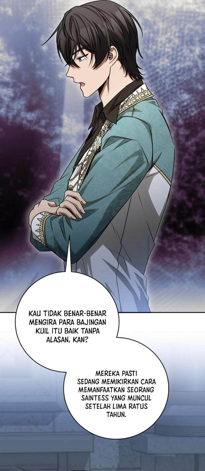 The Possessed Villainess Is Causing Trouble Chapter 25
