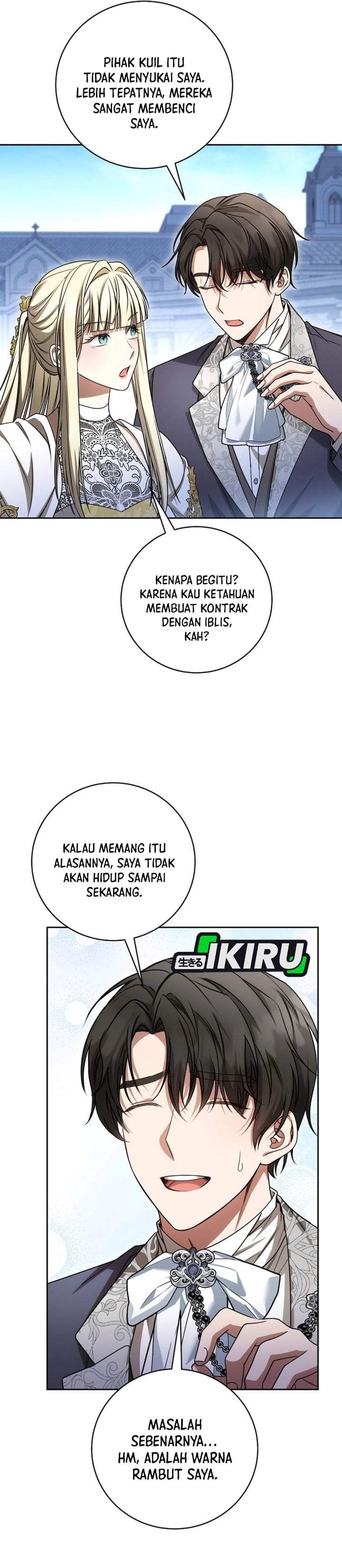 The Possessed Villainess Is Causing Trouble Chapter 26